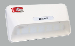 消防應(yīng)急燈失靈了，一直亮怎么辦?